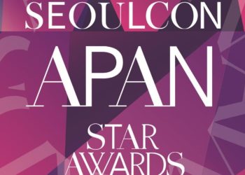 Giải thưởng Seoulcon to Star 2025 được tổ chức vào ngày 29 tháng 12 tại DDP