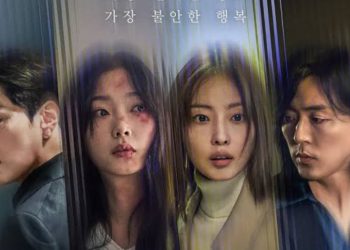 Netflix mang đến một bộ phim kinh dị tội phạm-bí ẩn mới ‘As You Stood By’ vào tháng 11 này