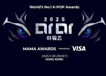 Quản lý khủng hoảng: Giải thưởng MAMA 2025 tổ chức các cuộc họp khẩn cấp sau vụ cháy nghiêm trọng ở Hồng Kông