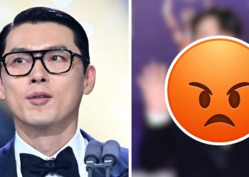 Tranh cãi nổ ra về giải Nam diễn viên chính xuất sắc nhất của Hyun Bin tại Giải thưởng Điện ảnh Rồng Xanh lần thứ 46