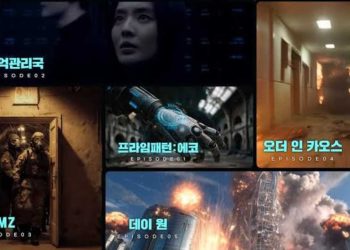 Phim tuyển tập AI-Human ‘Code: G’ ra mắt tại Hàn Quốc