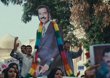 Đánh giá bánh của Tổng thống: Danh sách rút gọn của Iraq Mặt nạ quyến rũ của Darling Chất mỏng