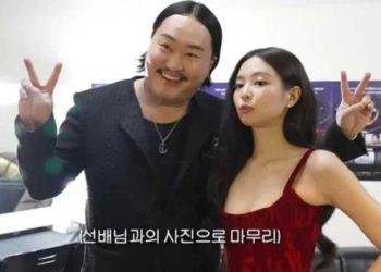 Những kết nối bất ngờ trong K-Pop: Rookie ZO ZAZZ và Jennie của Black Pink thể hiện tình bạn lâu dài